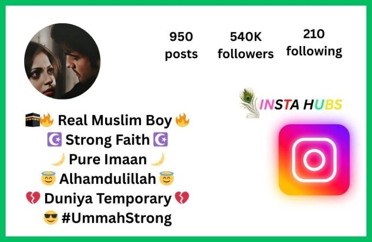 150+Best Instagram Bio For Boys Muslim|मुस्लिम लड़कों के लिए इंस्टाग्राम बायो