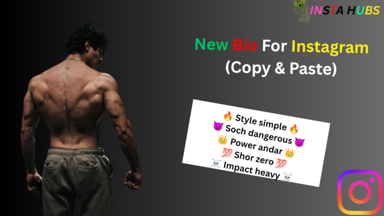 275+}New Instagram Bio|Attitude & stylish 2026 (Copy Paste)
